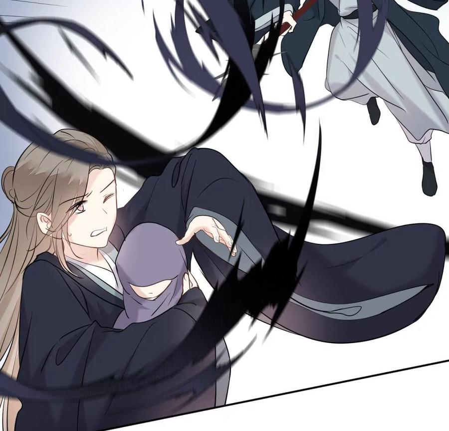 《遇见织女的300天》尾声 第62页
