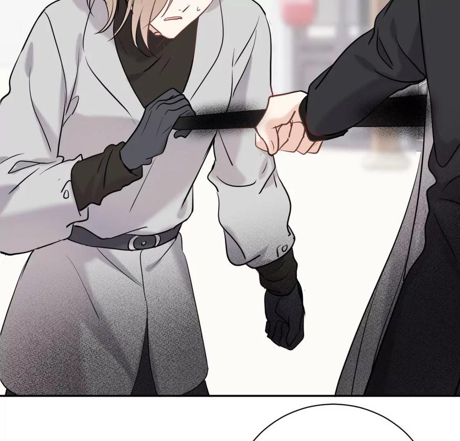 《遇见织女的300天》尾声 第34页