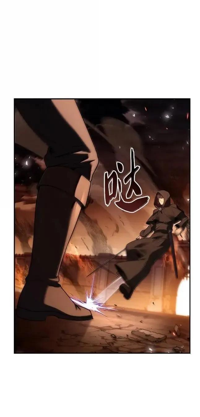 回归后的魔王变善良了 - 055 力量压制 - 第91张图