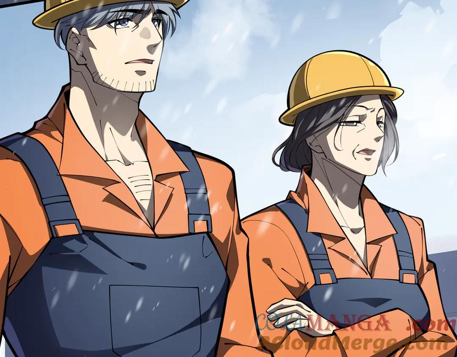 《我契约了我自己》第91话 潜伏之影 第57页