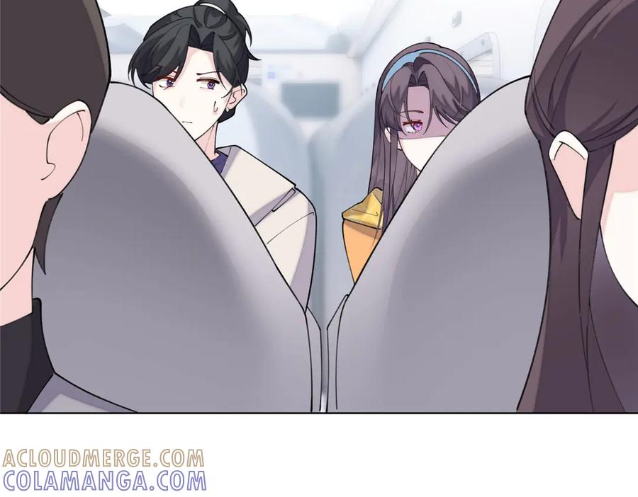 《白天被逃婚晚上被奶凶指挥官求抱抱》99 那就走起！ 第55页