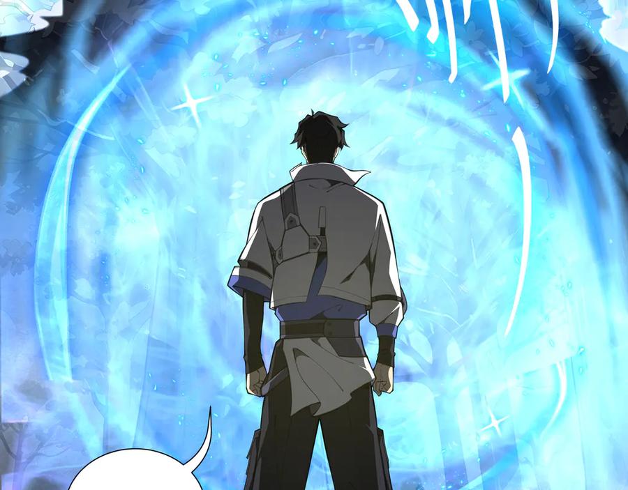 《我契约了我自己》第99话 唯有登顶 第62页