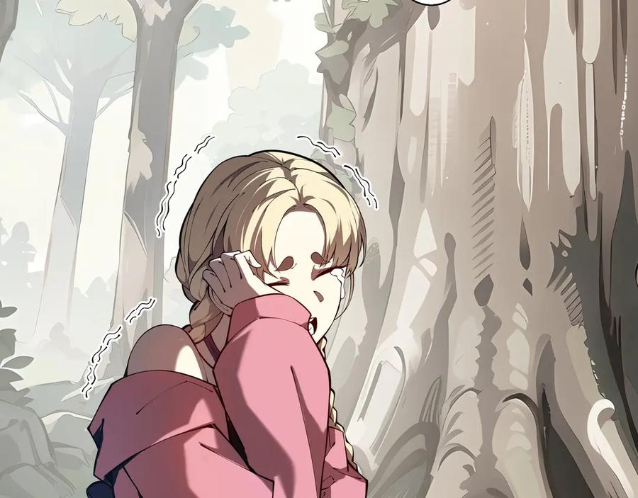 《我契约了我自己》第99话 唯有登顶 第26页