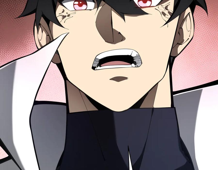 《我契约了我自己》第99话 唯有登顶 第59页