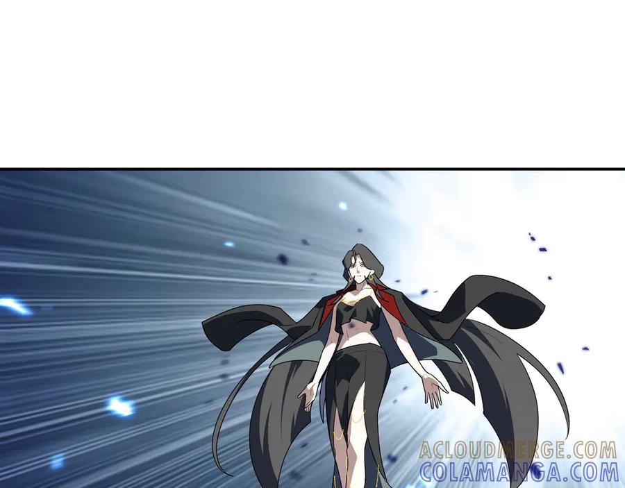 《我契约了我自己》第103话 绝对零度 第5页