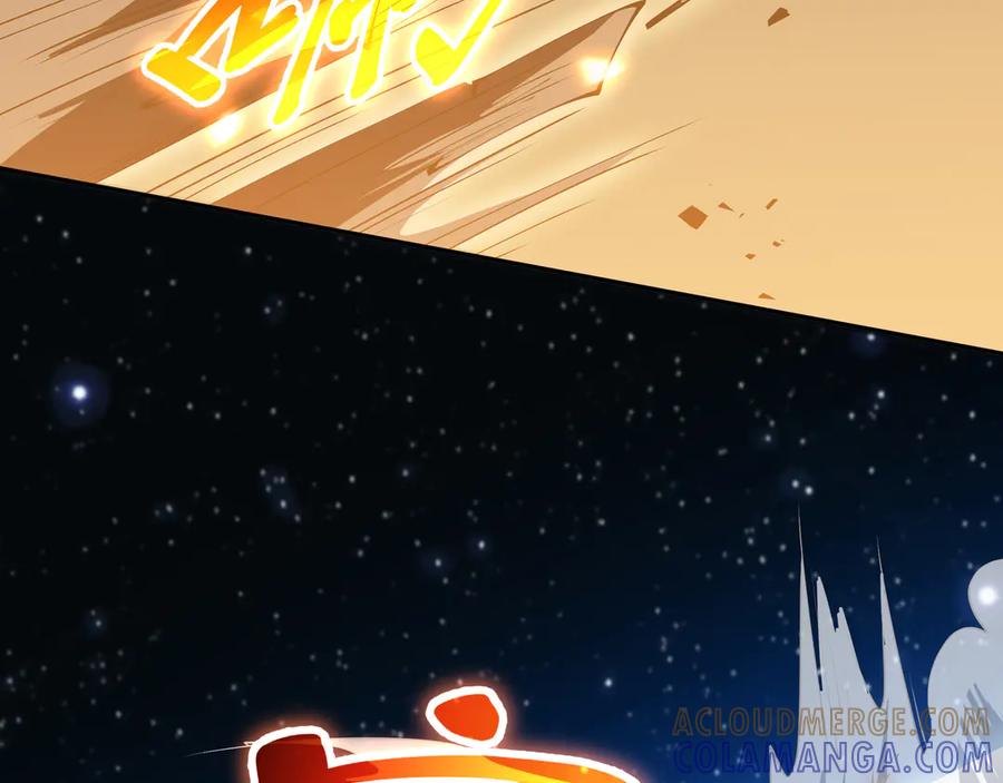 《我契约了我自己》第103话 绝对零度 第93页
