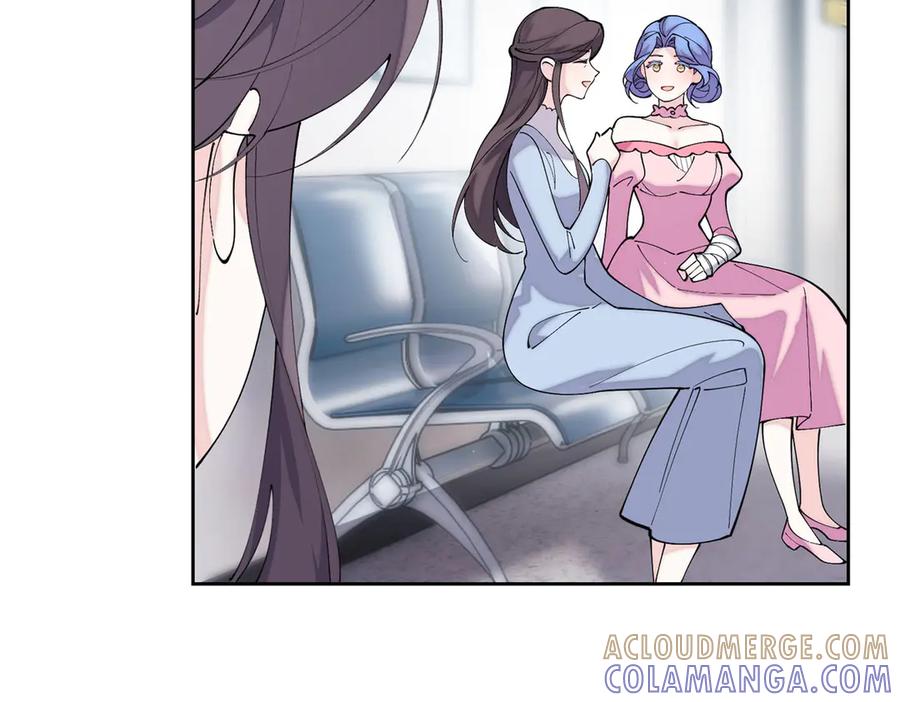 《白天被逃婚晚上被奶凶指挥官求抱抱》117 自己送上门了 第67页