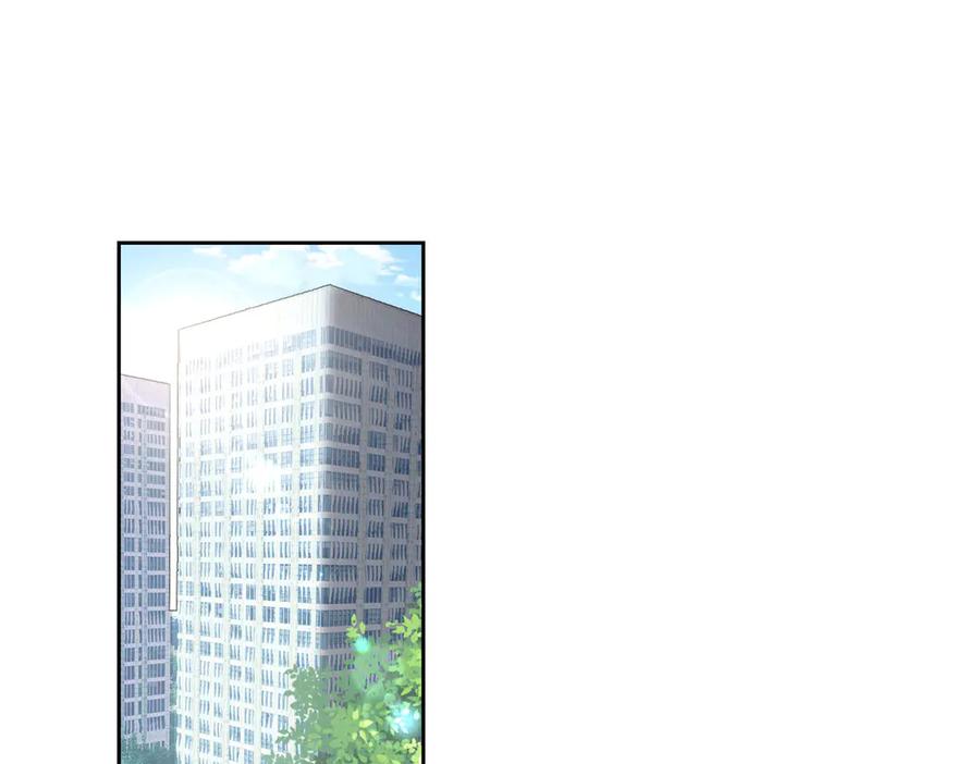 《白天被逃婚晚上被奶凶指挥官求抱抱》117 自己送上门了 第65页