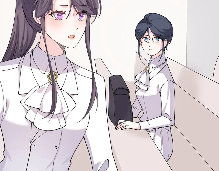 《白天被逃婚晚上被奶凶指挥官求抱抱》117 自己送上门了 第62页