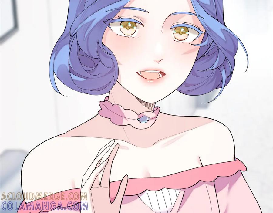 《白天被逃婚晚上被奶凶指挥官求抱抱》117 自己送上门了 第79页