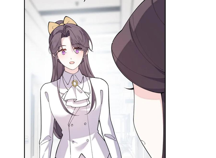 《白天被逃婚晚上被奶凶指挥官求抱抱》117 自己送上门了 第74页