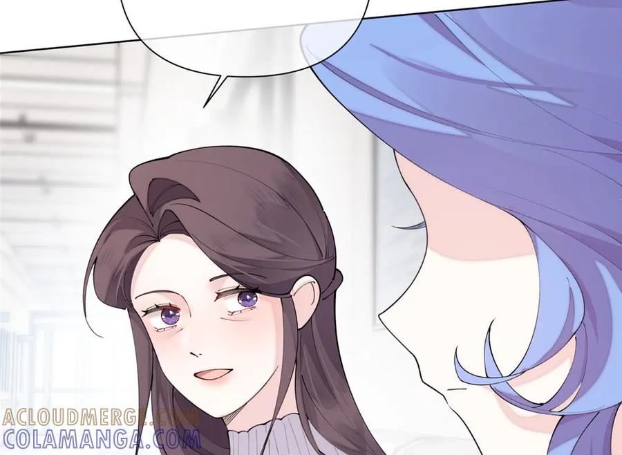 《白天被逃婚晚上被奶凶指挥官求抱抱》117 自己送上门了 第76页