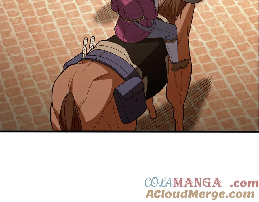 恶龙转生，复仇从五岁开始！ - 121 离别之日 - 第9张图