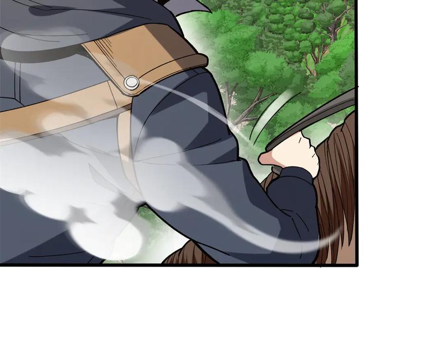 恶龙转生，复仇从五岁开始！ - 121 离别之日 - 第39张图