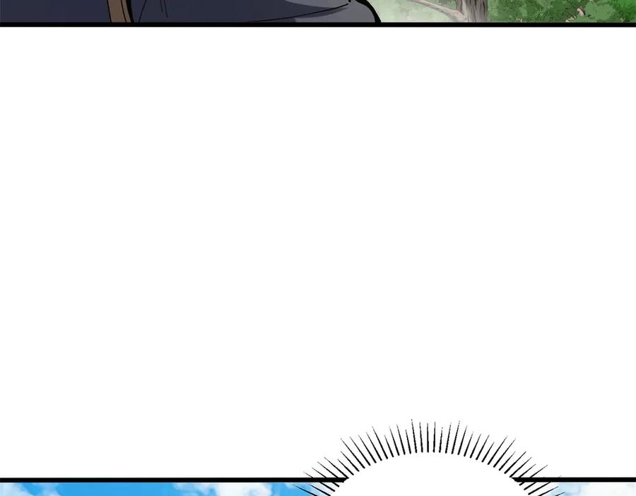 恶龙转生，复仇从五岁开始！ - 121 离别之日 - 第18张图