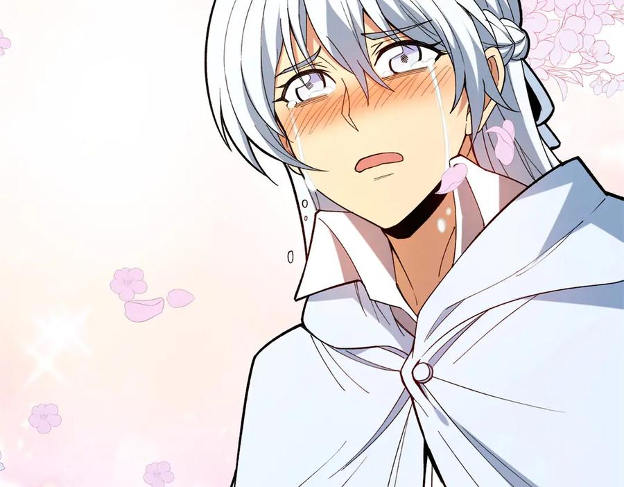 恶龙转生，复仇从五岁开始！ - 121 离别之日 - 第24张图