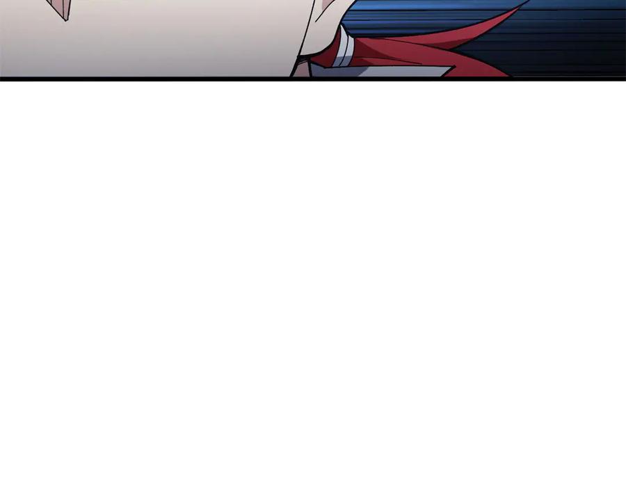 恶龙转生，复仇从五岁开始！ - 121 离别之日 - 第66张图