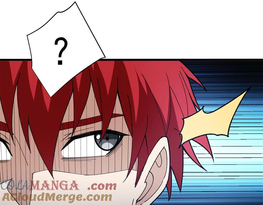 恶龙转生，复仇从五岁开始！ - 121 离别之日 - 第65张图