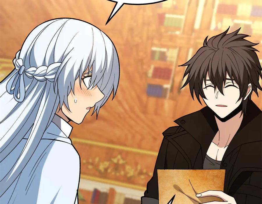 恶龙转生，复仇从五岁开始！ - 121 离别之日 - 第55张图