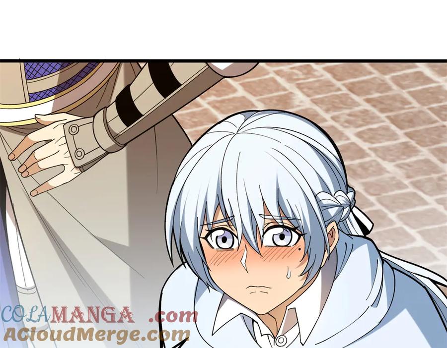 恶龙转生，复仇从五岁开始！ - 121 离别之日 - 第13张图