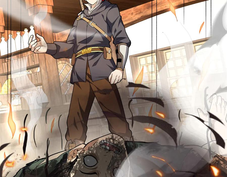 恶龙转生，复仇从五岁开始！ - 123 凯尔博格 - 第4张图