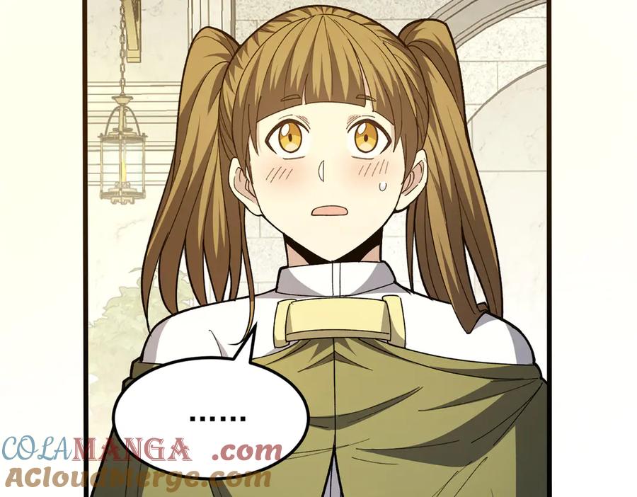 恶龙转生，复仇从五岁开始！ - 125 公会注册 - 第33张图