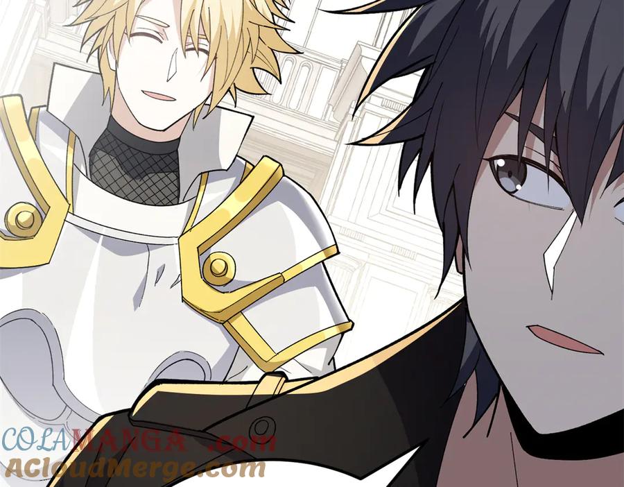 恶龙转生，复仇从五岁开始！ - 125 公会注册 - 第41张图