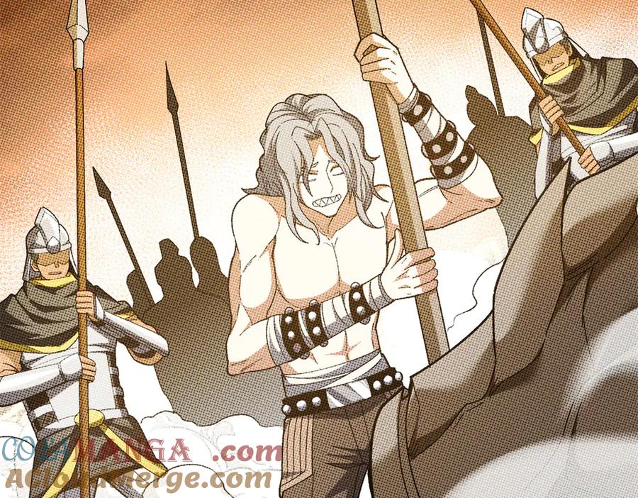 恶龙转生，复仇从五岁开始！ - 125 公会注册 - 第61张图