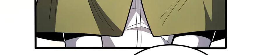 恶龙转生，复仇从五岁开始！ - 125 公会注册 - 第34张图