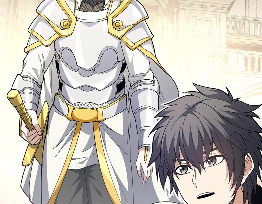 恶龙转生，复仇从五岁开始！ - 125 公会注册 - 第16张图