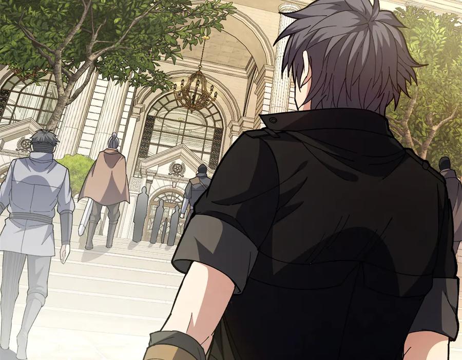 恶龙转生，复仇从五岁开始！ - 125 公会注册 - 第8张图