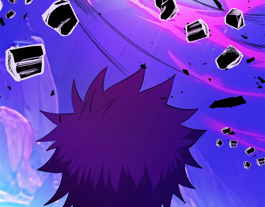 恶龙转生，复仇从五岁开始！ - 158 神之光 - 第16张图