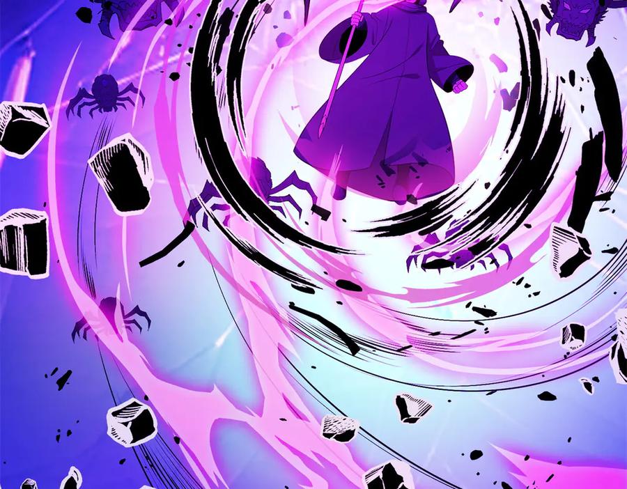 恶龙转生，复仇从五岁开始！ - 158 神之光 - 第15张图