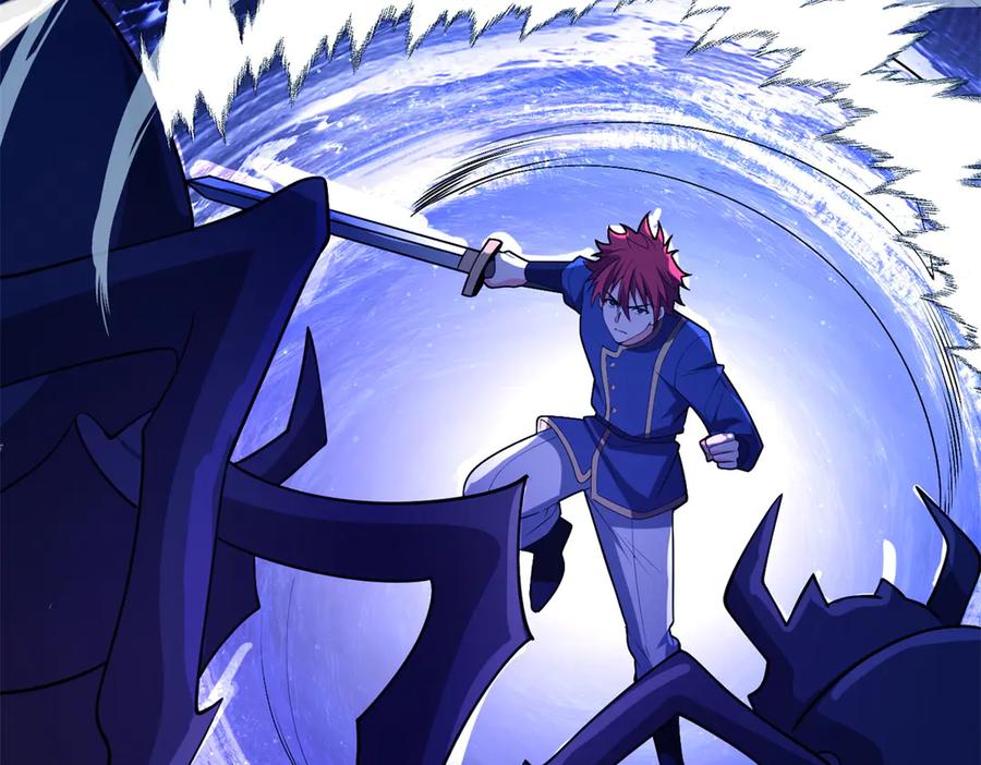 恶龙转生，复仇从五岁开始！ - 158 神之光 - 第4张图