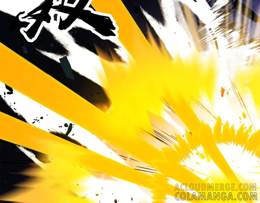 恶龙转生，复仇从五岁开始！ - 158 神之光 - 第33张图