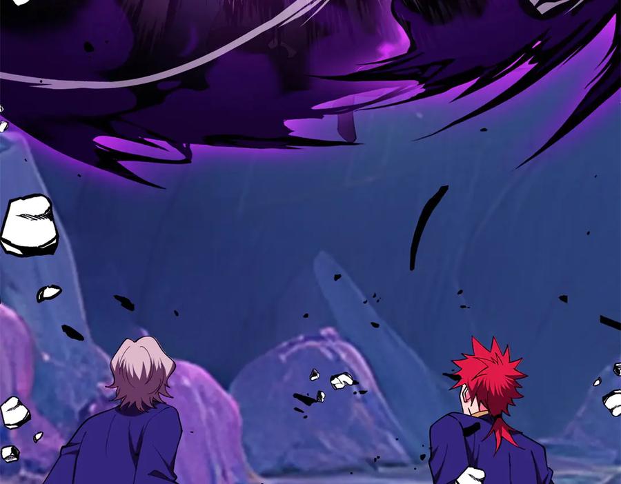 恶龙转生，复仇从五岁开始！ - 158 神之光 - 第48张图