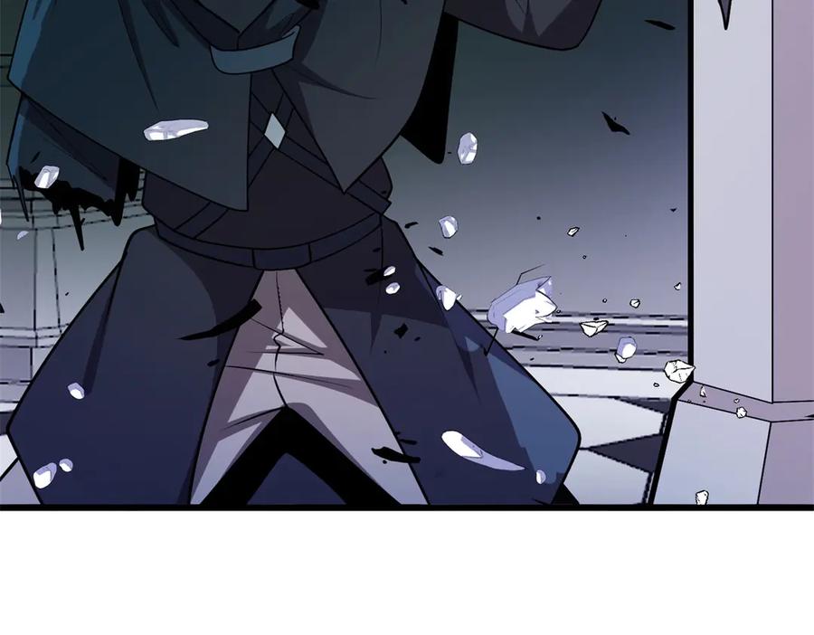 恶龙转生，复仇从五岁开始！ - 158 神之光 - 第64张图