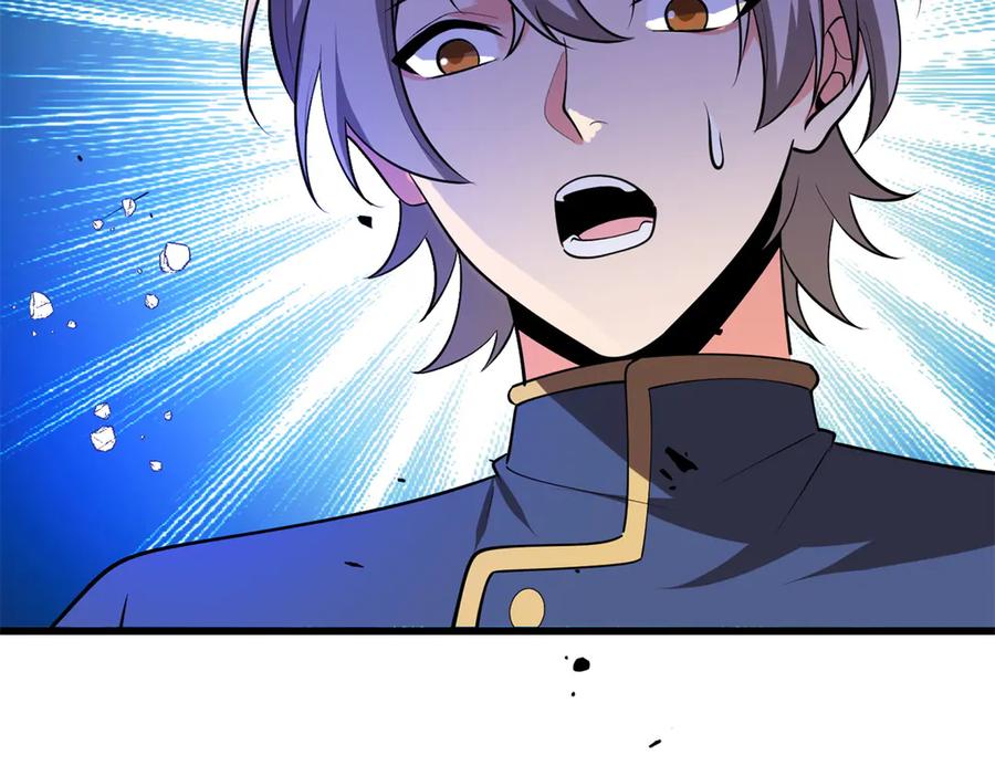 恶龙转生，复仇从五岁开始！ - 158 神之光 - 第40张图