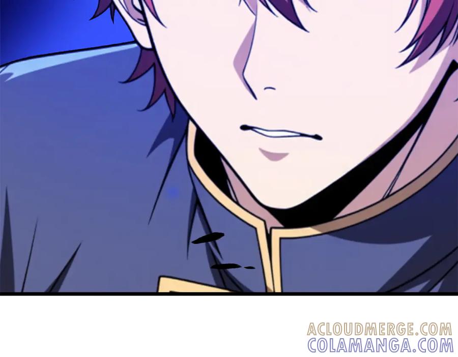 恶龙转生，复仇从五岁开始！ - 158 神之光 - 第21张图