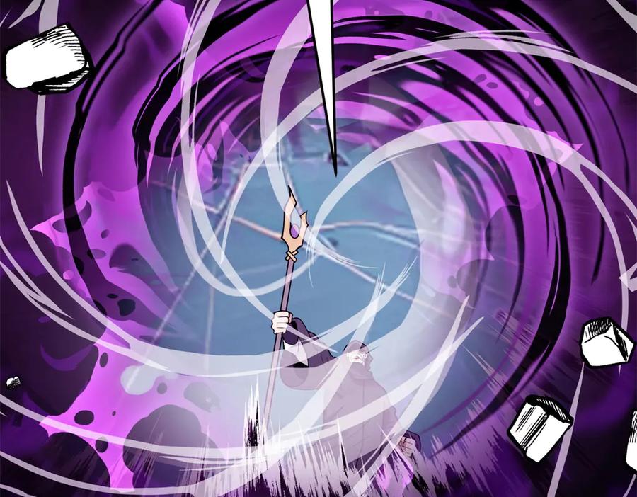 恶龙转生，复仇从五岁开始！ - 158 神之光 - 第46张图