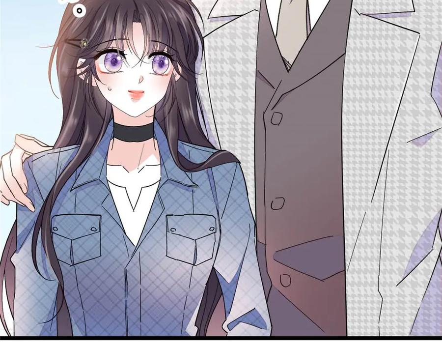 《全能千金燃翻天》201 我了个超绝恋爱脑啊 第78页