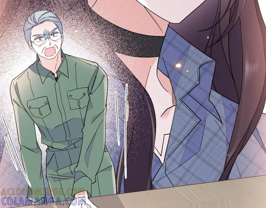 《全能千金燃翻天》201 我了个超绝恋爱脑啊 第94页