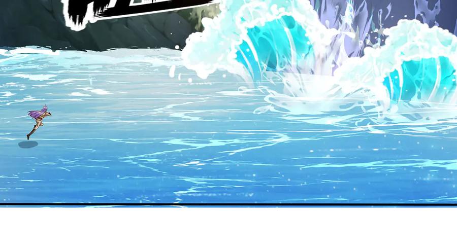 我可以无限顿悟 第202话 被困鱼腹 第8页