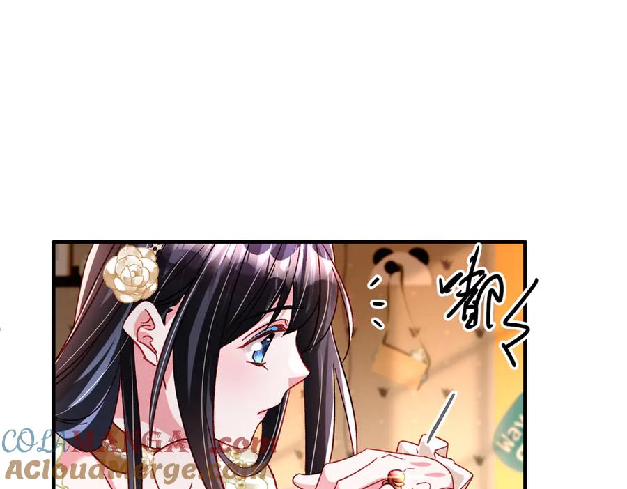 我在婚配所摇到了世界首富 221 头顶有一道绿光 第13页