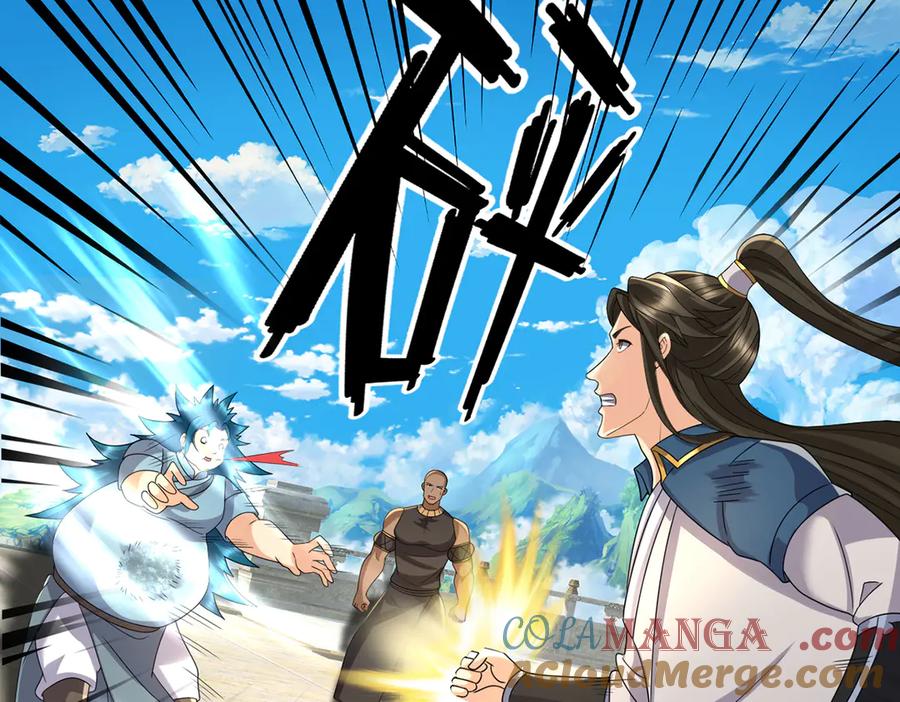我可以无限顿悟 第272话 可悲的真相 第46页