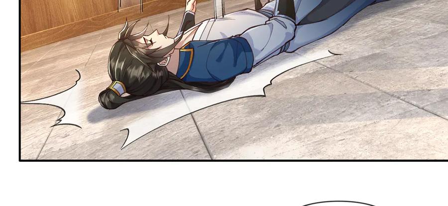 我可以无限顿悟 第272话 可悲的真相 第29页