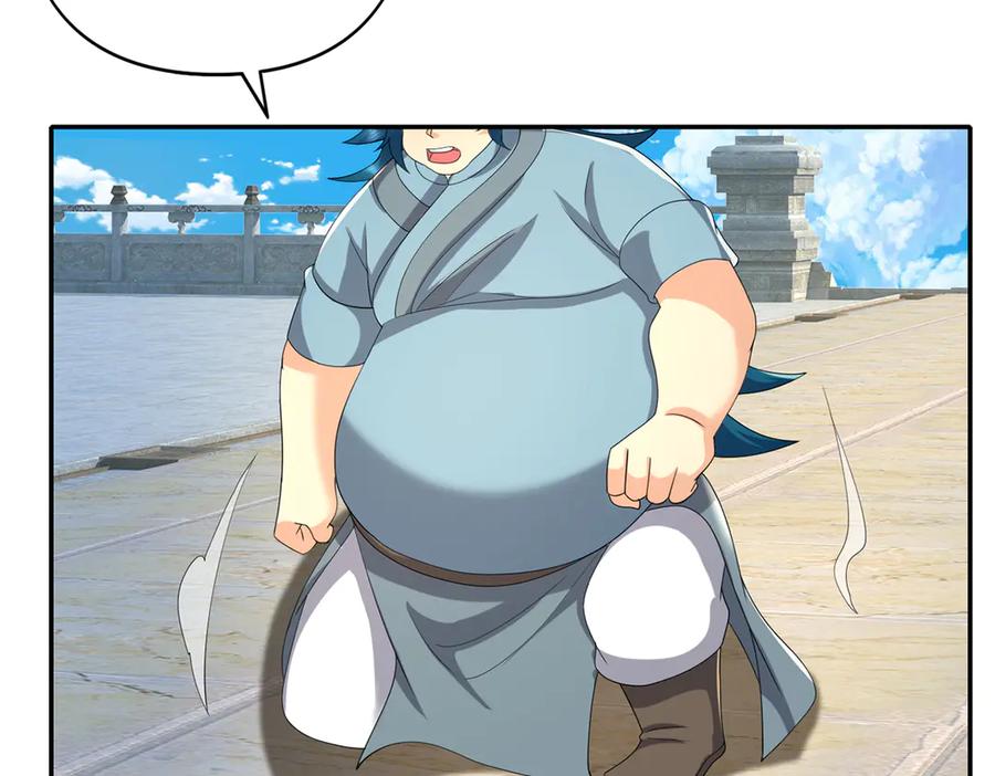 我可以无限顿悟 第272话 可悲的真相 第60页