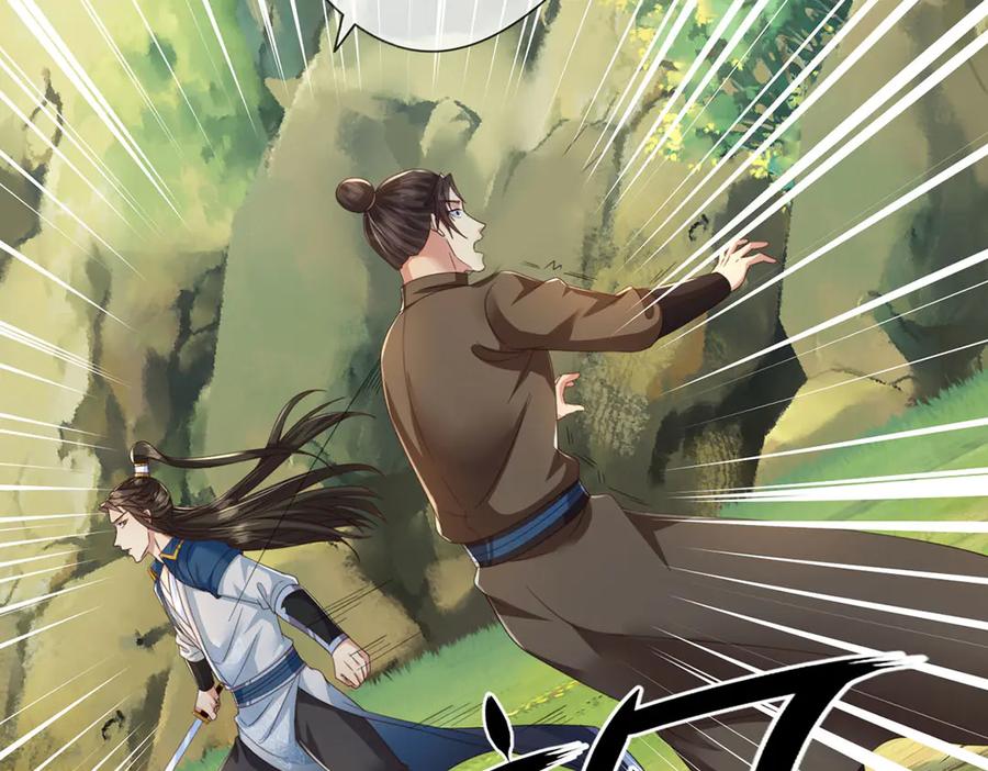 我可以无限顿悟 第290话 人不为己，天诛地灭 第54页