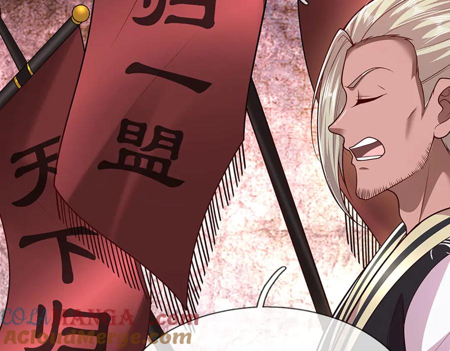 被困百万年：弟子遍布诸天万界 第335话 五行灵根，庞大力量 第37页