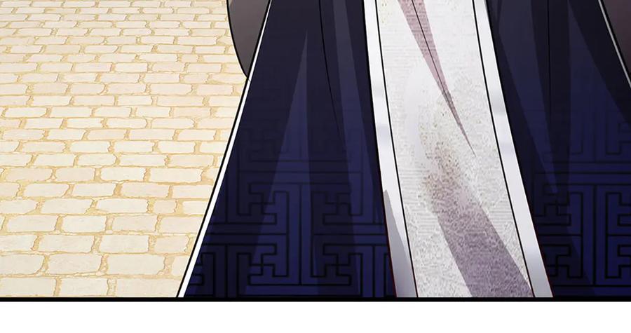 被困百万年：弟子遍布诸天万界 第335话 五行灵根，庞大力量 第20页
